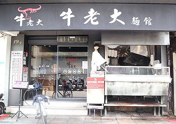 IMG_8703_副本 IMG_8703_副本