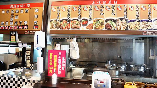 IMG_8711_副本 IMG_8711_副本