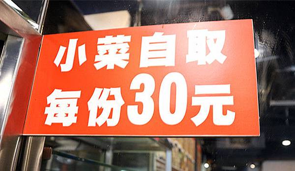 IMG_8716_副本 IMG_8716_副本