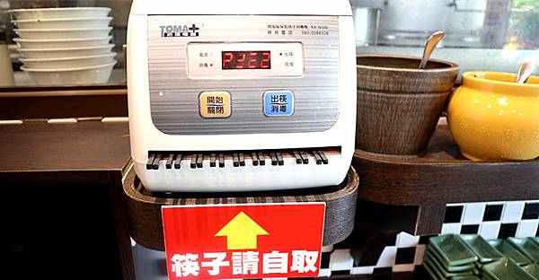 IMG_8721_副本 IMG_8721_副本