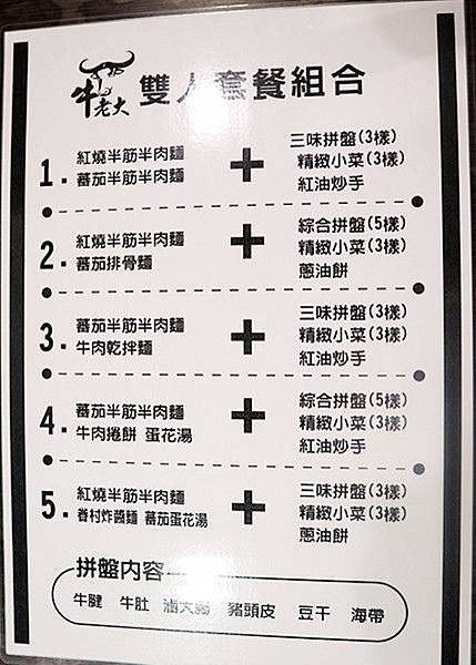 IMG_8728_副本 IMG_8728_副本