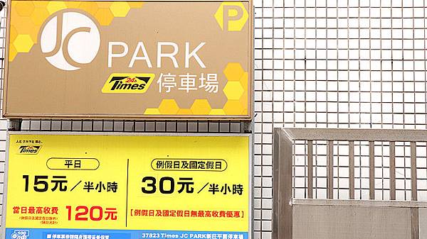 IMG_8885_副本 IMG_8885_副本