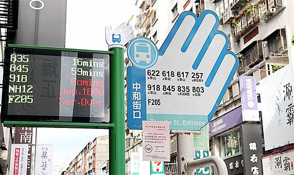 IMG_8886_副本 IMG_8886_副本