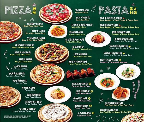 88007966_2598378080484393_850151981258375168_o 88007966_2598378080484393_850151981258375168_o