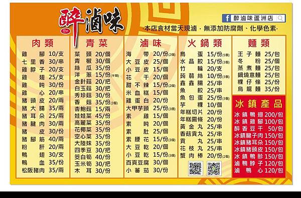 106531739_556779574962685_4899681176471646403_n