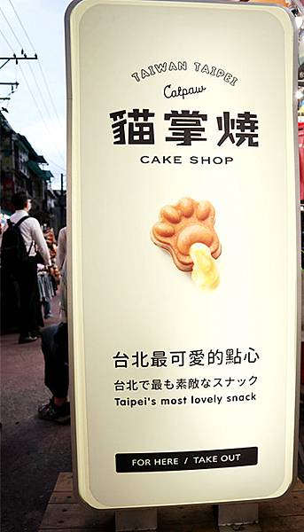 IMG_1744_副本 IMG_1744_副本