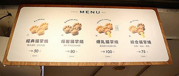 IMG_1760_副本 IMG_1760_副本