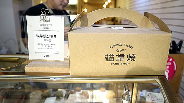 IMG_1784_副本 IMG_1784_副本