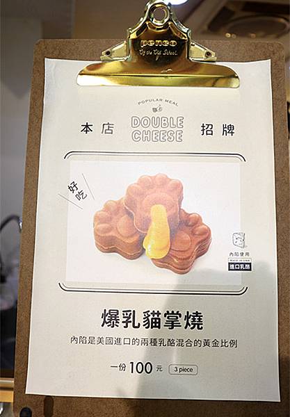 IMG_1786_副本 IMG_1786_副本