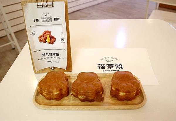 IMG_1810_副本 IMG_1810_副本