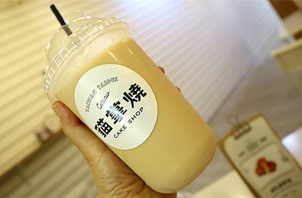 IMG_1839_副本 IMG_1839_副本