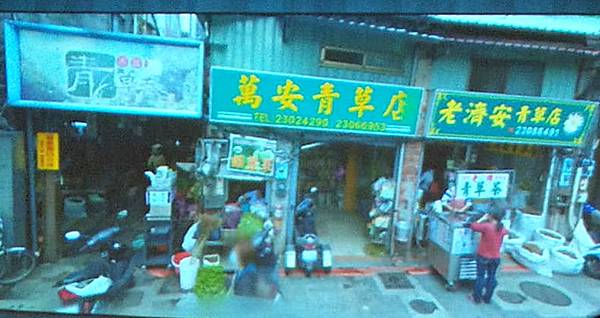 115931572_4345125105527450_4299745957443330832_n_副本