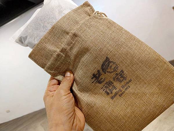 109428645_4345128638860430_247799303731533664_n_副本