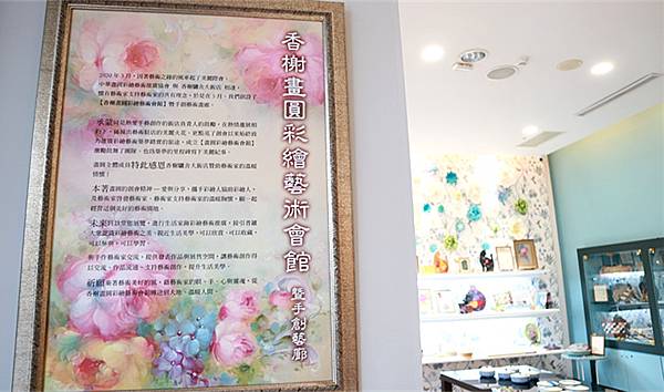 IMG_3913_副本 IMG_3913_副本