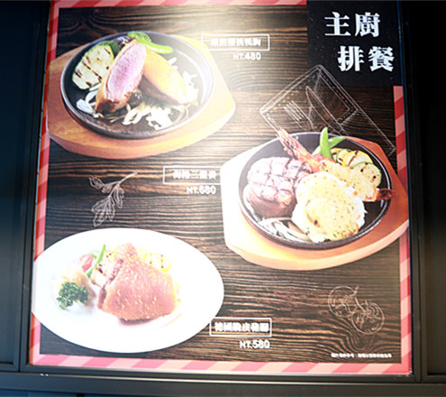 IMG_0050_副本 IMG_0050_副本