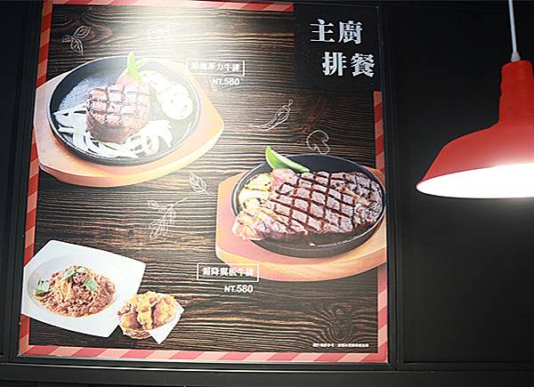 IMG_0048_副本 IMG_0048_副本