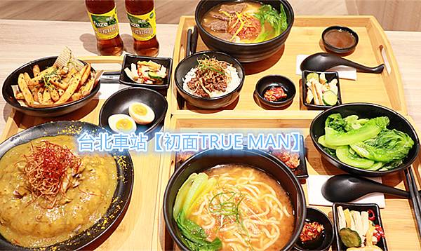 IMG_0126_副本_副本