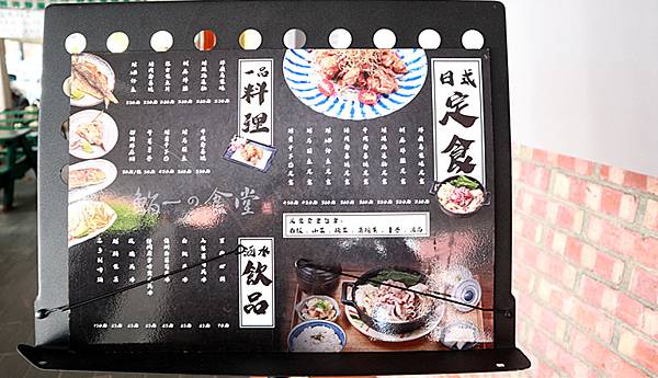 IMG_0005_副本 IMG_0005_副本