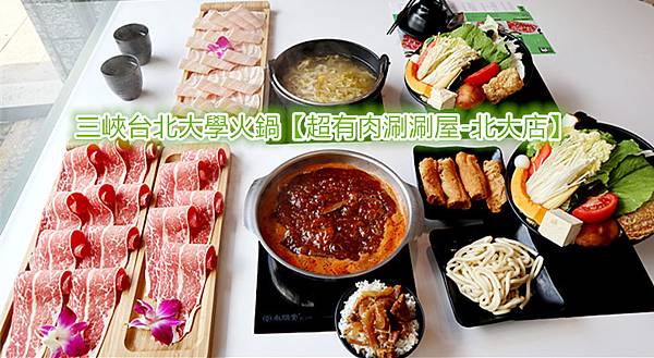 IMG_0035_副本_副本