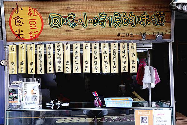 IMG_1844_副本_副本