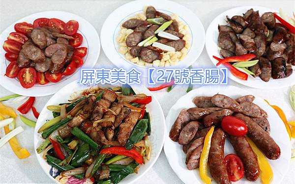 IMG_2123_副本_副本