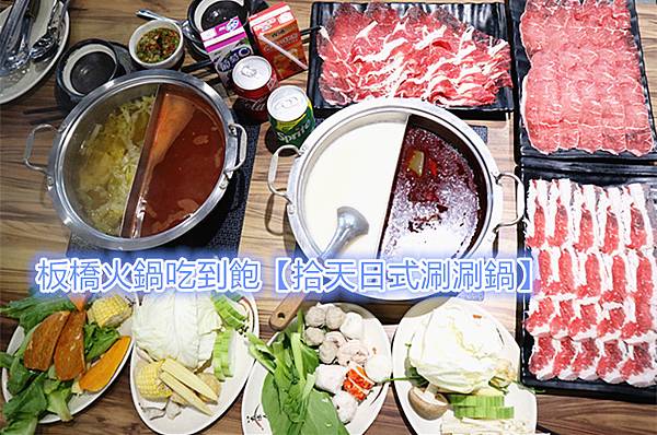 IMG_2171_副本_副本