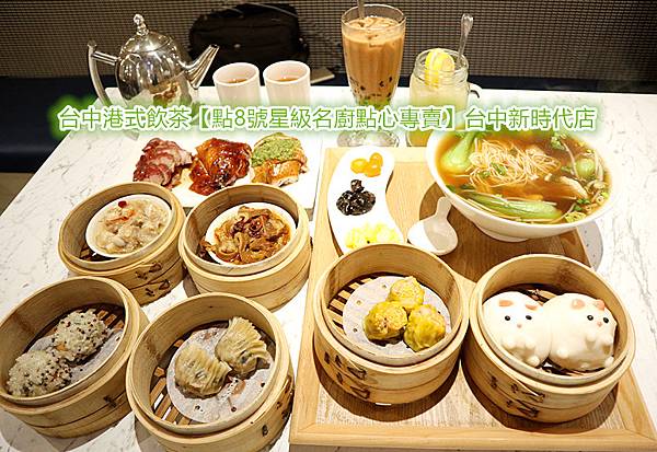 IMG_3330_副本_副本