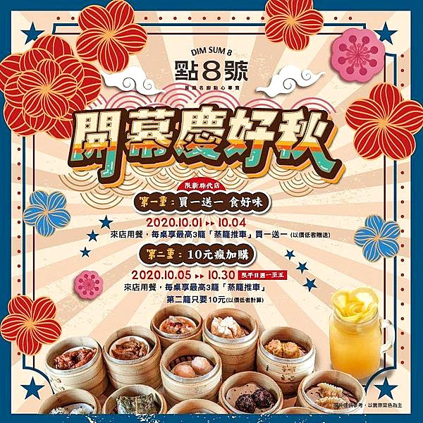 1603091912-1377817400-g_n_副本