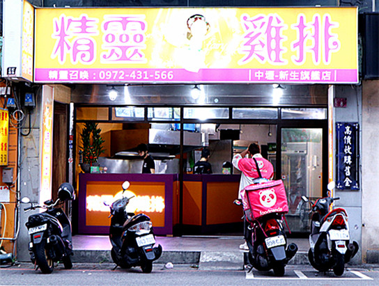 IMG_3618_副本 IMG_3618_副本