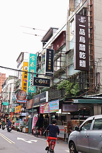 IMG_4076_副本 IMG_4076_副本