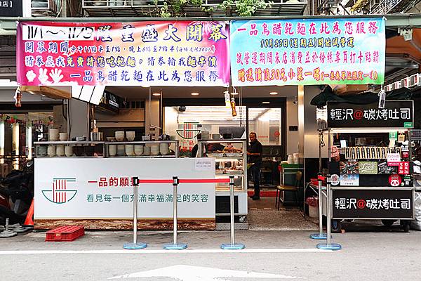 IMG_4072_副本 IMG_4072_副本