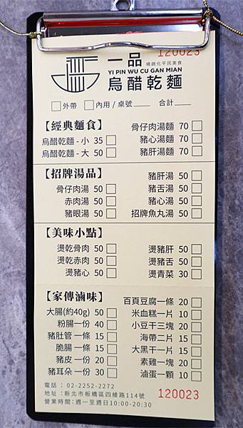 IMG_4093_副本 IMG_4093_副本