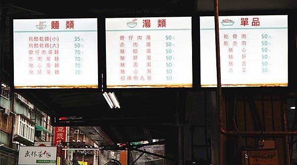 IMG_4092_副本 IMG_4092_副本