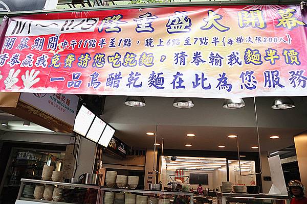 IMG_4097_副本 IMG_4097_副本