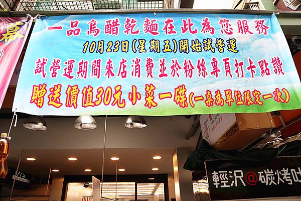 IMG_4098_副本 IMG_4098_副本