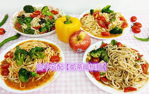 總8_副本_副本_副本