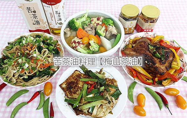 IMG_6556_副本_副本