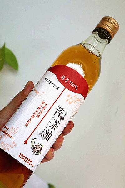 IMG_6440_副本_副本