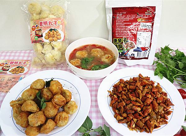 健康植物肉 優然食品 聰明丸子 唐辛子酥脆 肉非肉 植物肉全球正夯 Mit食材 植物肉 葷菜 蔬食產品 氣炸鍋 料理 素雞塊 天然膳食纖維 全素零嘴 辣椒零嘴 健康植物肉 優然食品 聰明丸子 唐辛子酥脆 肉非肉 植物肉全球正夯 Mit食材 植物肉 葷菜 蔬食產品 氣炸鍋 料理 素雞塊 天然膳食纖維 全素零嘴 辣椒零嘴