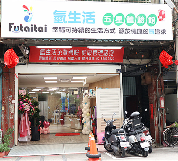 IMG_3199_副本 IMG_3199_副本