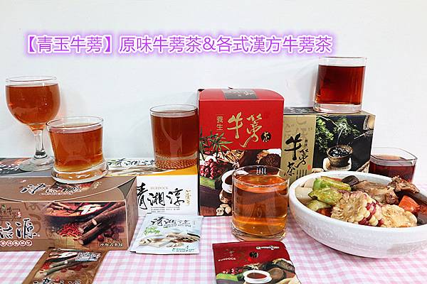 IMG_8125_副本_副本 IMG_8125_副本_副本