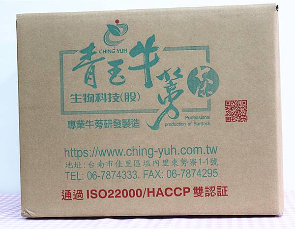 IMG_7896_副本 IMG_7896_副本