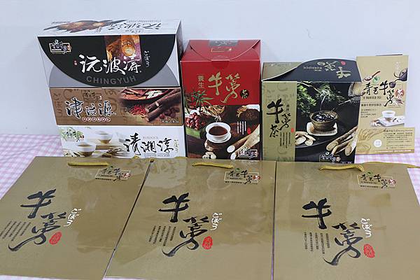 IMG_7899_副本 IMG_7899_副本