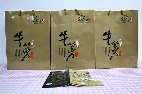 IMG_7902_副本 IMG_7902_副本