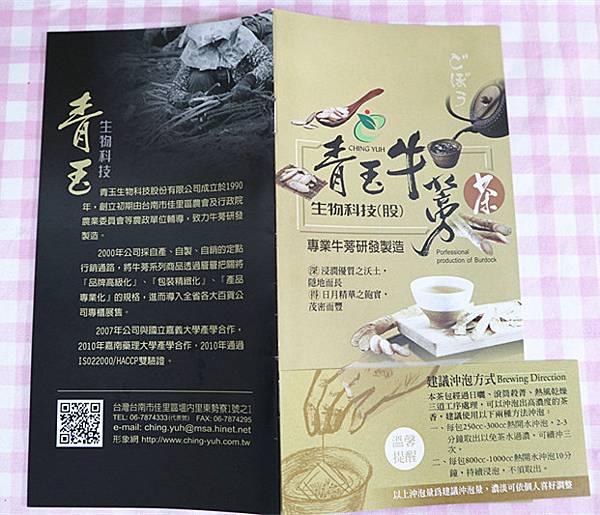 IMG_7905_副本 IMG_7905_副本