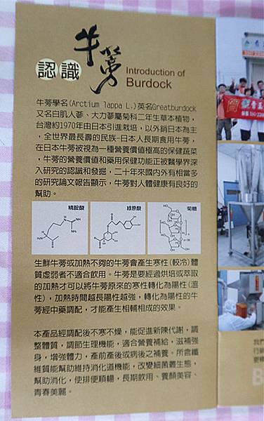 IMG_7912_副本 IMG_7912_副本