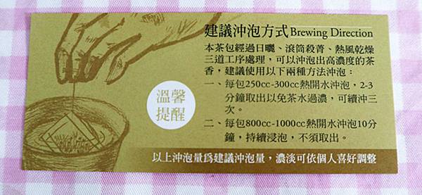 IMG_7913_副本 IMG_7913_副本