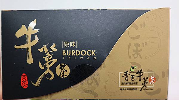 IMG_7921_副本 IMG_7921_副本