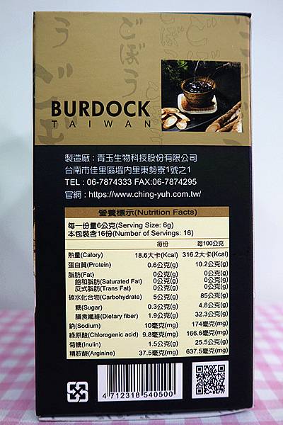 IMG_7922_副本 IMG_7922_副本