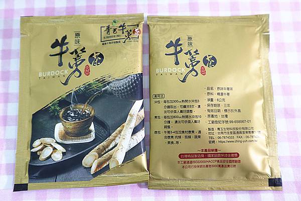 IMG_7938_副本 IMG_7938_副本